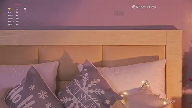 iKamelllya online show from 01.08.25