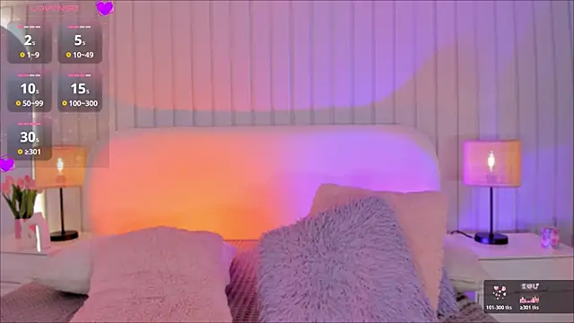 Megan-holly online show from 02.07.26