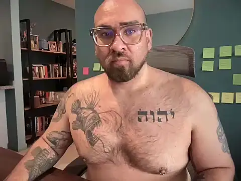 mexa bear online show from 11.25.25