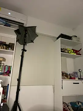 Amarantha 666 online show from 04.01.26