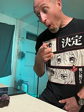 El Gizmo online show from 02.12.26