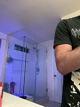 El Gizmo online show from 04.18.26