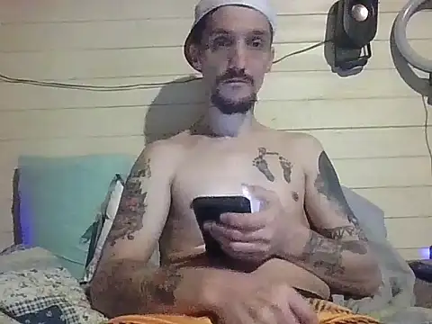 Snapshot of jabo870 chatting on 02.17.26 jabo870 online show from 02.17.26