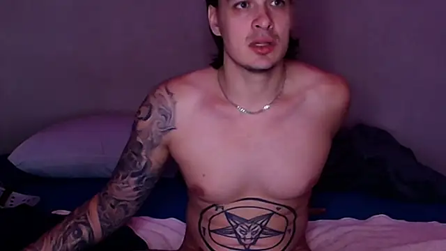 baphomet from ice online show from 10.30.25