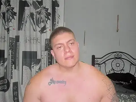 regan jhonso online show from 07.05.26