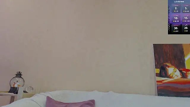 Snapshot of Amina_Barbarian chatting on 04.04.26 Amina Barbarian online show from 04.04.26