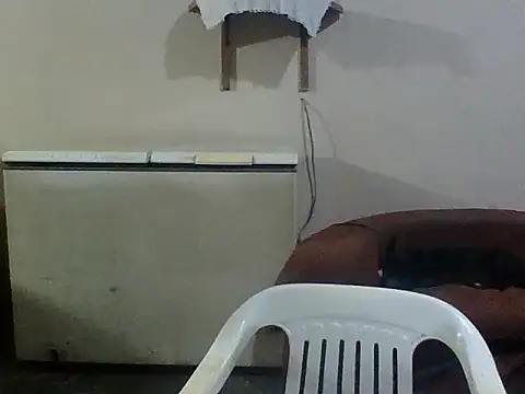 Rodrigo happy online show from 12.23.25