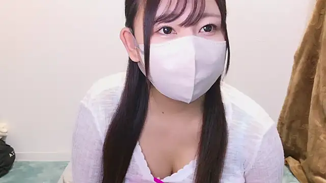 YUTSU KI online show from 12.28.24