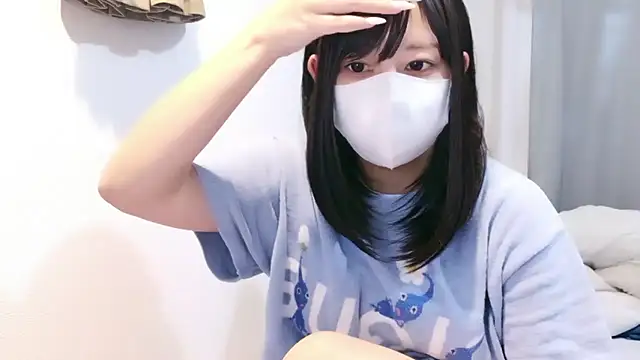 YUTSU KI online show from 05.29.26