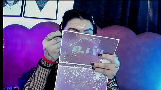 sophy rock online show from 07.23.26