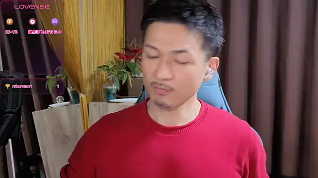 HARU-outdoor-x online show from 01.08.25