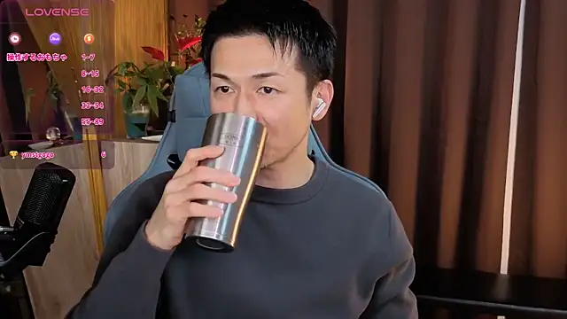 HARU-outdoor-x online show from 01.20.25