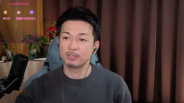 HARU-outdoor-x online show from 01.23.25