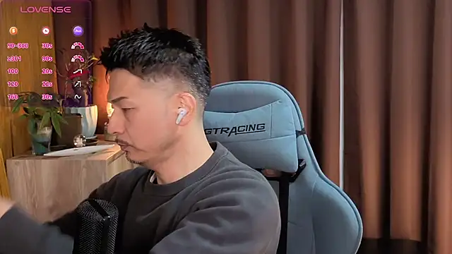 HARU-outdoor-x online show from 02.08.25