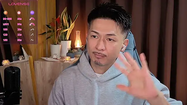 HARU-outdoor-x online show from 02.12.25