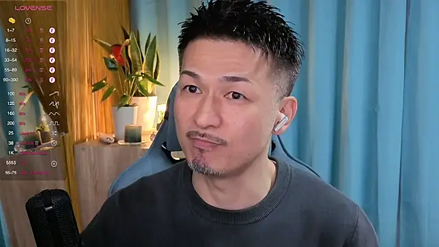 HARU-outdoor-x online show from 03.16.25