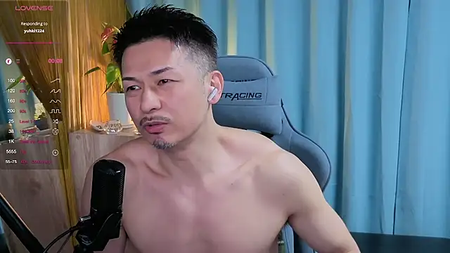 HARU-outdoor-x online show from 03.18.25