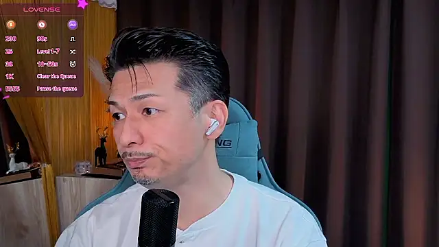 HARU-outdoor-x online show from 09.22.25