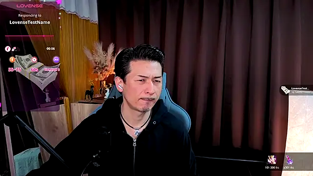 HARU-outdoor-x online show from 11.16.25