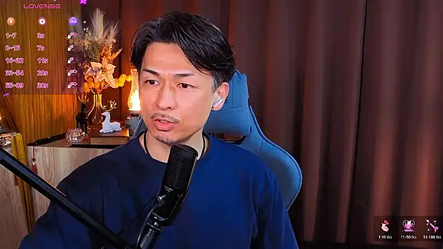 HARU-outdoor-x online show from 02.03.26