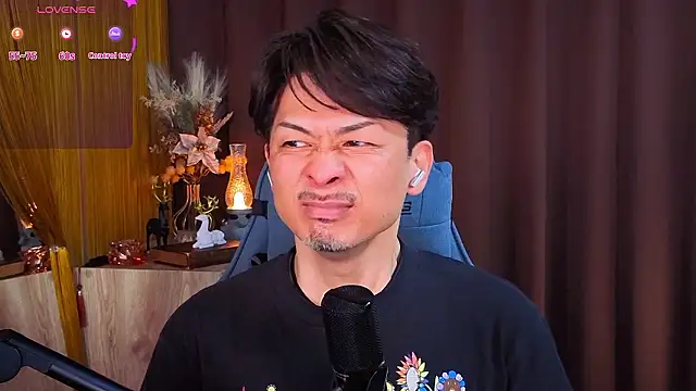 HARU-outdoor-x online show from 03.20.26