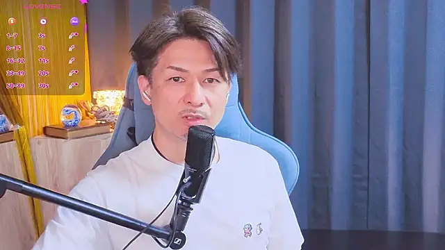 HARU-outdoor-x online show from 04.04.26