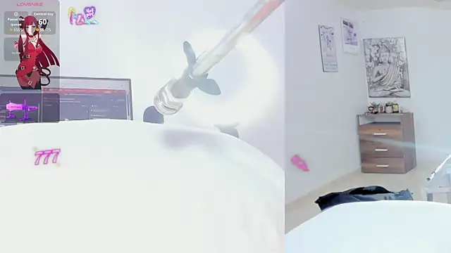 Daki Ume  online show from 07.18.26