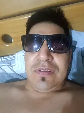 latino17 online show from 07.30.26