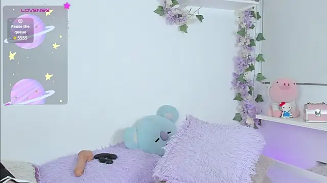 Baby Xian online show from 05.20.26
