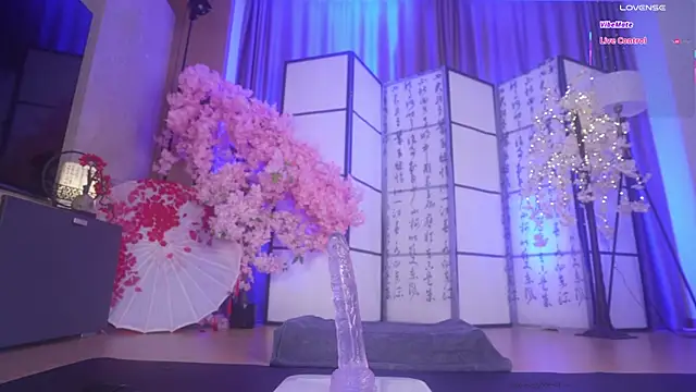 Marry Cordy online show from 07.25.26