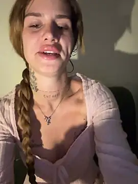 EmiliaCatalina online show from 06.07.26