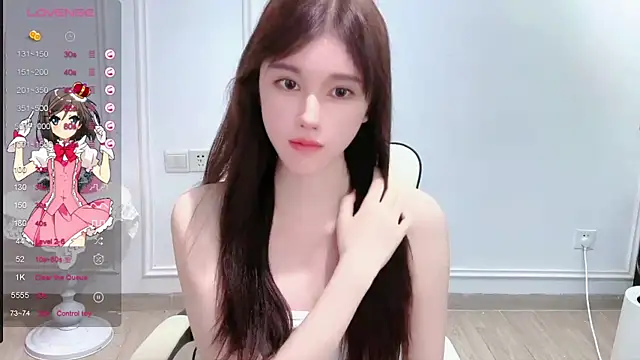 Yaooooo-Y online show from 07.19.26