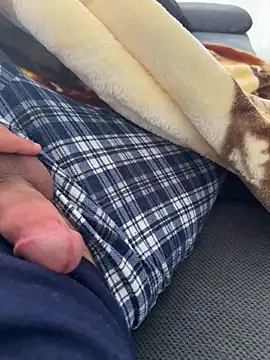 Snapshot of ByCanHy chatting on 03.30.26 ByCanHy online show from 03.30.26