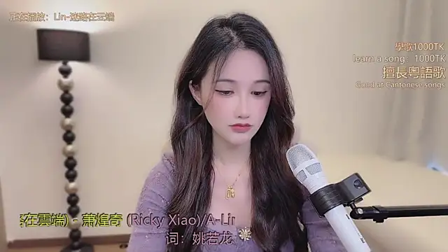 babykitty- online show from 02.26.26