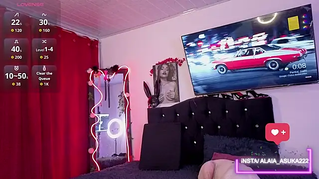 Alaia Asuka online show from 11.09.25