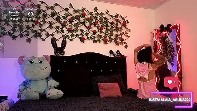 Alaia Asuka online show from 11.23.25