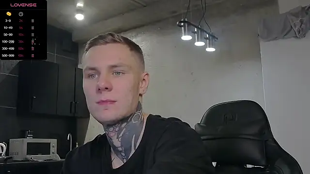 Snapshot of Lechery_boy chatting on 12.10.24 Lechery boy online show from 12.10.24