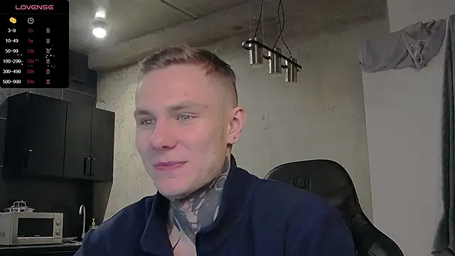 Snapshot of Lechery_boy chatting on 12.11.24 Lechery boy online show from 12.11.24