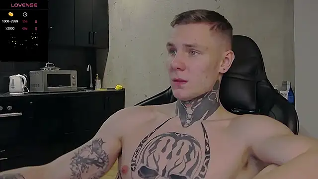 Snapshot of Lechery_boy chatting on 12.11.24 Lechery boy online show from 12.11.24