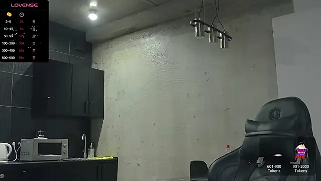 Snapshot of Lechery_boy chatting on 12.16.24 Lechery boy online show from 12.16.24