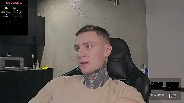 Snapshot of Lechery_boy chatting on 12.17.24 Lechery boy online show from 12.17.24