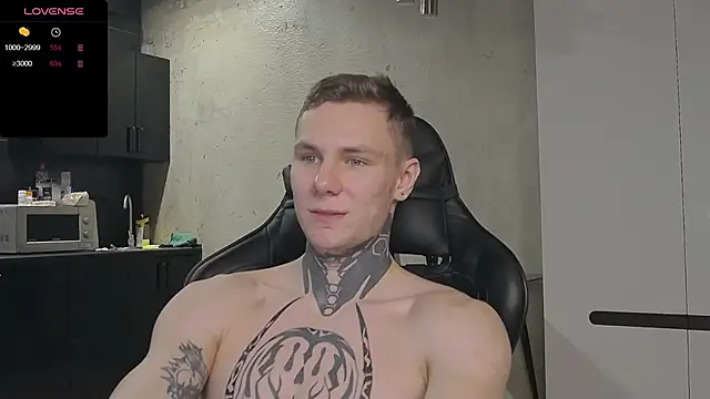 Snapshot of Lechery_boy chatting on 12.20.24 Lechery boy online show from 12.20.24