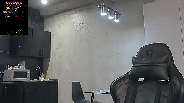 Snapshot of Lechery_boy chatting on 12.22.24 Lechery boy online show from 12.22.24