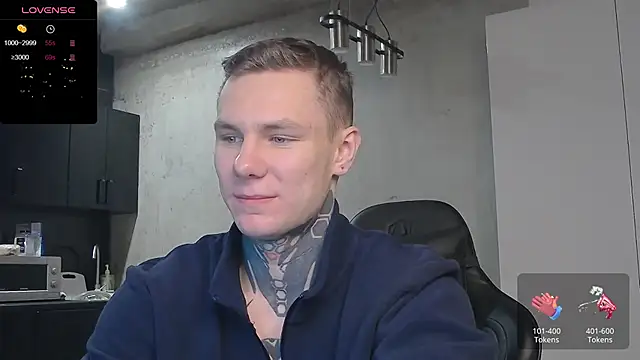 Snapshot of Lechery_boy chatting on 12.24.24 Lechery boy online show from 12.24.24