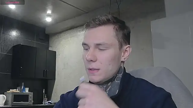 Snapshot of Lechery_boy chatting on 01.07.25 Lechery boy online show from 01.07.25