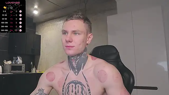 Snapshot of Lechery_boy chatting on 01.24.25 Lechery boy online show from 01.24.25