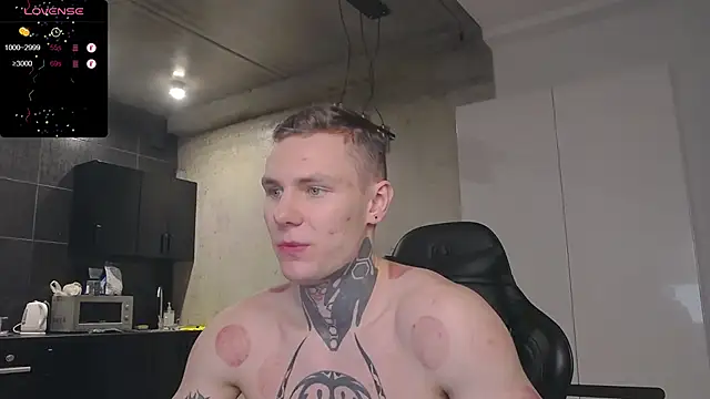 Snapshot of Lechery_boy chatting on 01.24.25 Lechery boy online show from 01.24.25