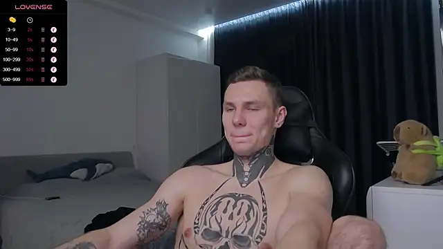 Snapshot of Lechery_boy chatting on 02.01.25 Lechery boy online show from 02.01.25