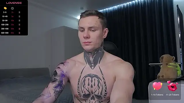 Snapshot of Lechery_boy chatting on 02.08.25 Lechery boy online show from 02.08.25