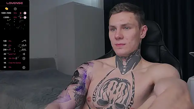 Snapshot of Lechery_boy chatting on 02.09.25 Lechery boy online show from 02.09.25